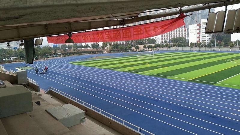 運(yùn)動(dòng)場地材料