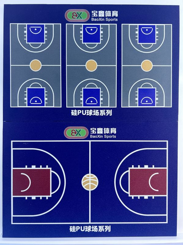 硅PU球場(chǎng)材料